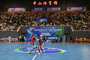 5-1！石家莊大勝五超揭幕戰(zhàn)，直播吧全程轉(zhuǎn)播