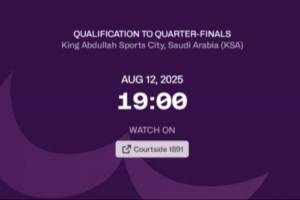 中韓對(duì)決再上演？韓國(guó)男籃和關(guān)島男籃的1/4決賽附加賽明晚7點(diǎn)開(kāi)始