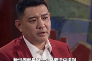 鞏曉彬：不能把希望寄托在歸化身上 中國(guó)籃球要常青還得靠青訓(xùn)