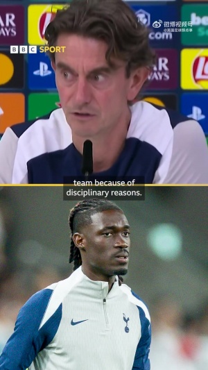 比蘇馬落選歐超名單，弗蘭克：他多次遲到，最近這次是忍耐極限