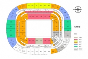足協(xié)杯半決賽，北京國安主場對陣云南玉昆票務(wù)開票事宜公告