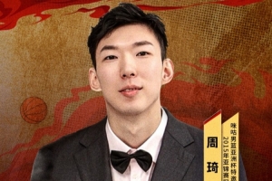 焦點(diǎn)對(duì)決！周琦和前國(guó)手李根將解說亞洲杯1/4決賽中韓大戰(zhàn)