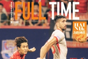 球隊(duì)在客場(chǎng)全身而退，拼盡全力，拿下一分！