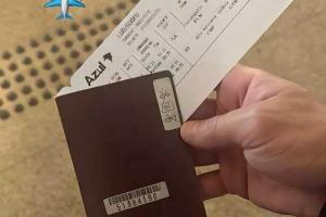 仍是中國人！洛國富曬照，他使用中國護(hù)照乘飛機(jī)，乘客名luoguofu