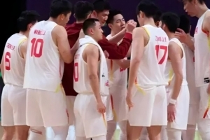 中國男籃亞軍：有憾但無悔，無可挑剔地燃到最后