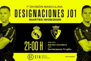 西足協(xié)公布皇馬VS奧薩蘇納裁判：阿德里安-科爾德羅主裁