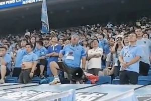 魯媒：泰山向中足聯(lián)申訴深圳球迷辱罵梅帥軍，暫未收到任何回應(yīng)