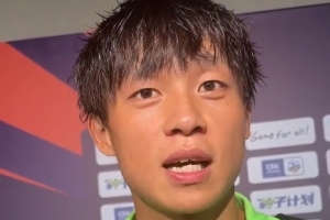 江文豪：塞蒂恩讓我放開(kāi)踢，希望可以跟球隊(duì)一塊拿到足協(xié)杯冠軍