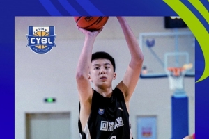 全國(guó)U14青少年聯(lián)賽男子組單項(xiàng)數(shù)據(jù)榜:陳麒丞場(chǎng)均39.6分榮膺得分王