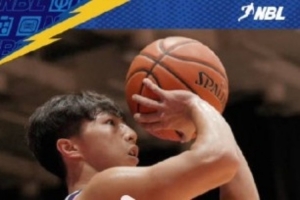 這個(gè)24號(hào)小將不一般！NBL青春風(fēng)暴 中國(guó)香港金牛小將吳委峻首秀