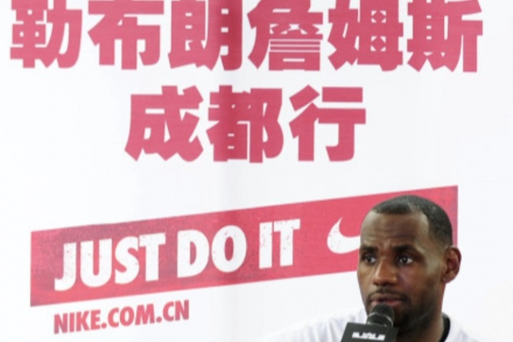 謹(jǐn)防上當(dāng)！媒體人：詹姆斯成都站門票將免費(fèi)通過官方渠道發(fā)放！