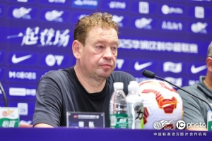 斯盧茨基：李可和路易斯都出現(xiàn)了傷病，于漢超今天的表現(xiàn)非常出色