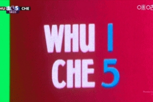 看不下去了！切爾西5-1領(lǐng)先后，大量西漢姆聯(lián)球迷提前退場