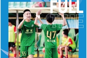 中青賽男子初中年齡段U13組，浙江U13 3-2 長沙麓山國際U13