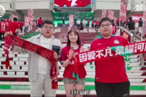 中超聯(lián)賽第22輪，河南隊(duì)4-0大連英博Match Day比賽日紀(jì)實(shí)