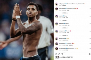 是去是留？羅德里戈社媒曬謝場照：不錯的客場之旅，Hala Madrid!