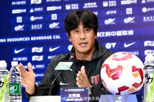 徐正源：體能成為我最擔(dān)心的問題 所有人都清楚對陣海港的重要性