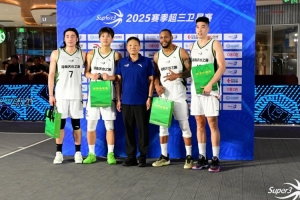 主場登頂！河南濟水之源奪得濟源賽區(qū)冠軍