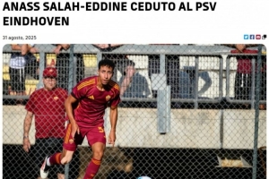 官方：羅馬左后衛(wèi)埃丁租借加盟埃因霍溫，含買斷條款