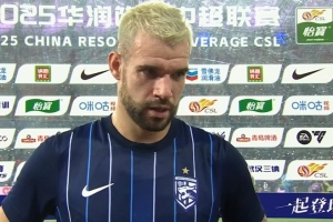 絕殺申花！圖多列：我們配得上勝利，這場(chǎng)球?qū)Ρ＜?jí)有很大幫助