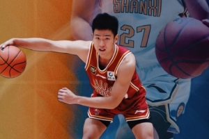 媒體人：范匯鎏已經(jīng)與山西男籃達成買斷協(xié)議 他將加盟北控男籃