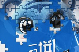 三鎮(zhèn)vs申花首發(fā)：鄧涵文、任航先發(fā)，高天意、劉誠宇、汪海健出戰(zhàn)