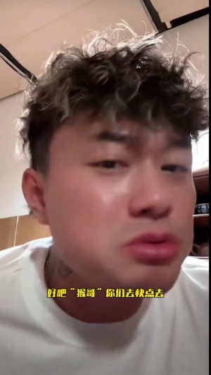 曹赟定談申花：讓中國教練帶一樣拿冠軍，教練布置真是在犯罪！