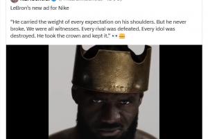 名記吐槽詹姆斯“永恒的國王”廣告：這次是真真正正的讓人厭惡！