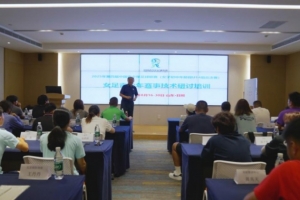 2025年第五期青少年女足賽事研討培訓(xùn)順利結(jié)束