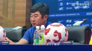 比賽日vlog 我們秉承著泰山隊精神，全力沖向未來每場比賽！