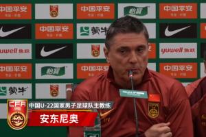 體壇：安東尼奧執(zhí)教更擅長(zhǎng)硬碰硬，遇“魚(yú)腩”很難刷大比分凈勝球