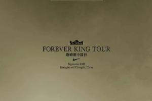 和球迷們線上交流！詹姆斯今天下午5點(diǎn)15分將進(jìn)行一次直播