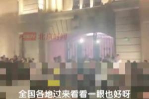 時間太趕？沒能見到詹姆斯的球迷抱怨：來了也不說 走了也不說