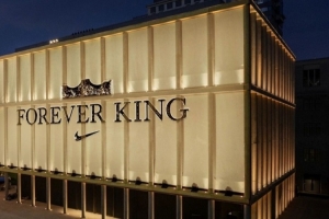 耐克在上海為詹姆斯舉辦的生涯展覽將于本周末面向公眾免費開放