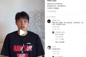 休賽期訓(xùn)練強(qiáng)度這么大？楊瀚森變成熊貓眼 哈珀左手手術(shù) 索伯報銷