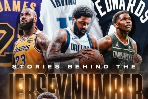 美媒盤點球星號碼背后故事：詹姆斯紀念喬丹 文班亞馬想做第1