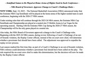 下下賽季起NBA杯半決賽將在戰(zhàn)績更好球隊主場進行 決賽依舊中立場