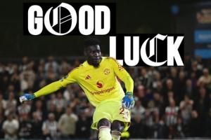 官方：曼聯(lián)門將奧納納外租特拉布宗體育，無租借費(fèi)無買斷條款