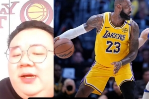 為啥老詹打球沒科比那種美感？楊侃媒體人：因?yàn)槔险搀w重大 又高