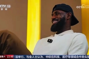 巔峰20年的秘訣？詹姆斯：因我的奉獻精神 一直保持進步精進球技