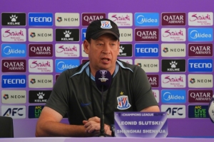 斯盧茨基：亞冠平臺對球員幫助很大 本賽季仍會爭取晉級淘汰賽