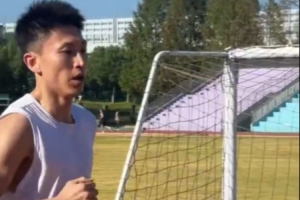 寧波全隊(duì)跑3200米 36歲老將劉曉宇第一名沖線且完成套圈