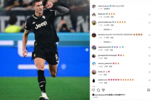 替補(bǔ)登場(chǎng)2射1傳，弗拉霍維奇社媒曬照：堅(jiān)持到最后一刻！