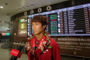 北京U16隊(duì)門將：奪金后我和父親都哭了 希望未來能進(jìn)國字號(hào)梯隊(duì)