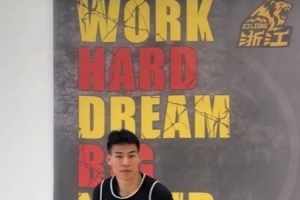 基本功扎實(shí)！林秉圣曬訓(xùn)練視頻：?jiǎn)吻蜻\(yùn)球練習(xí)