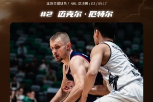 總決賽G2一分之差惜?。∠愀劢鹋９菜娜松想p 來看關(guān)鍵球員數(shù)據(jù)