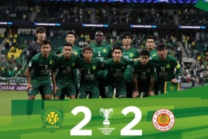 9月18日 亞冠二級聯(lián)賽小組賽第1輪 北京國安主場2-2戰(zhàn)平河內(nèi)公安