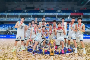 浙江男籃U21衛(wèi)冕全國(guó)U21錦標(biāo)賽冠軍 景天雨當(dāng)選決賽MVP