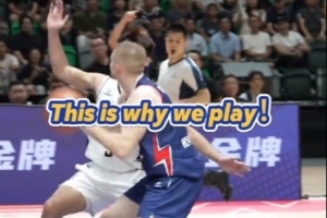 總決賽G2厄特爾接董健長傳籃下打進(jìn) 引爆全場&多位球迷起身歡呼