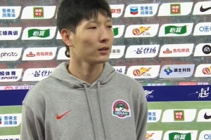 盧永濤：打進(jìn)兩球很幸運 相信在主教練帶領(lǐng)下我們會越來越好